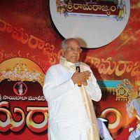 Akkineni Nageswara Rao - Sri Rama Rajyam Movie Audio Success Meet - Pictures | Picture 114329